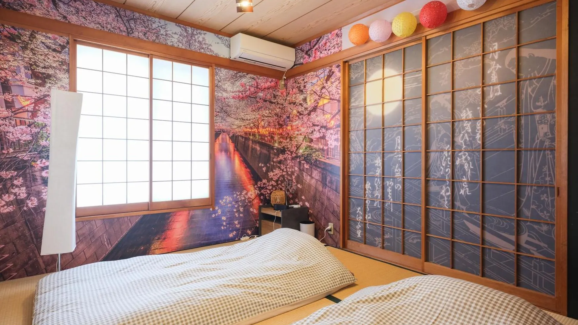 コンフォート蓮沼 Apartment Tokyo