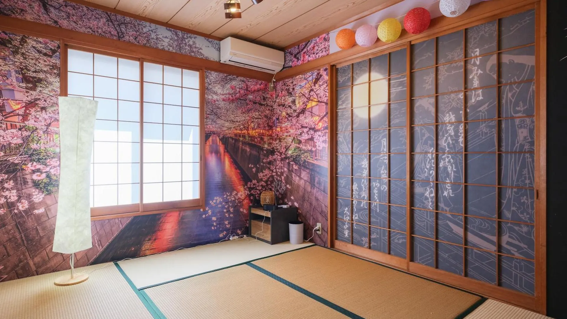 コンフォート蓮沼 Apartment Tokyo