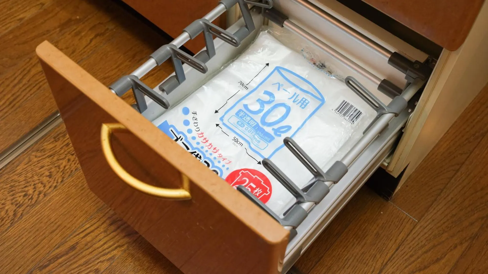 コンフォート蓮沼 Apartment Tokyo